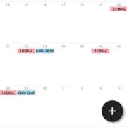 ヒメ日記 2026/06/11 23:12 投稿 るい お姉京都