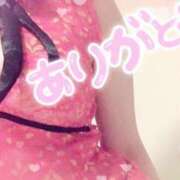 ヒメ日記 2025/01/28 20:34 投稿 百合花【ゆりか】 輝女