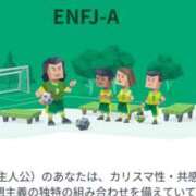 ヒメ日記 2025/01/25 10:51 投稿 さき 逢って30秒で即尺