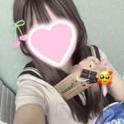 ヒメ日記 2025/04/14 12:44 投稿 たまき ビデオDEはんど 名古屋校