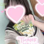 ヒメ日記 2025/05/09 13:54 投稿 たまき ビデオDEはんど 名古屋校