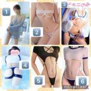 ヒメ日記 2025/05/14 07:35 投稿 さや【マットヘルス限定】 ファッションヘルス カリスマ