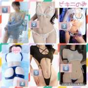 ヒメ日記 2025/06/29 10:05 投稿 さや【マットヘルス限定】 ファッションヘルス カリスマ