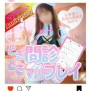 ヒメ日記 2025/07/05 09:55 投稿 さや【マットヘルス限定】 ファッションヘルス カリスマ