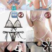 ヒメ日記 2025/07/16 08:25 投稿 さや【マットヘルス限定】 ファッションヘルス カリスマ