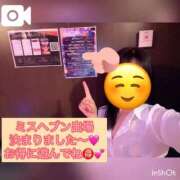 ヒメ日記 2025/09/11 23:05 投稿 さや【マットヘルス限定】 ファッションヘルス カリスマ