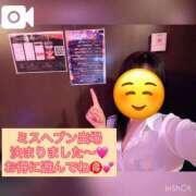 ヒメ日記 2025/09/19 22:55 投稿 さや【マットヘルス限定】 ファッションヘルス カリスマ