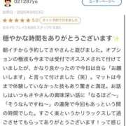 ヒメ日記 2025/09/24 20:25 投稿 さや【マットヘルス限定】 ファッションヘルス カリスマ