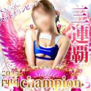 ヒメ日記 2025/11/21 17:13 投稿 さや【マットヘルス限定】 ファッションヘルス カリスマ