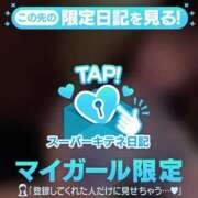 ヒメ日記 2025/12/10 22:25 投稿 さや【マットヘルス限定】 ファッションヘルス カリスマ