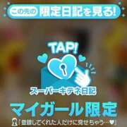 ヒメ日記 2025/12/12 18:48 投稿 さや【マットヘルス限定】 ファッションヘルス カリスマ