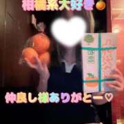 ヒメ日記 2026/01/06 23:05 投稿 さや【マットヘルス限定】 ファッションヘルス カリスマ