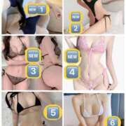 ヒメ日記 2026/01/09 12:25 投稿 さや【マットヘルス限定】 ファッションヘルス カリスマ