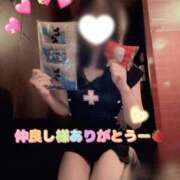 ヒメ日記 2026/01/11 12:45 投稿 さや【マットヘルス限定】 ファッションヘルス カリスマ