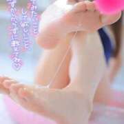 ヒメ日記 2026/01/21 07:45 投稿 さや【マットヘルス限定】 ファッションヘルス カリスマ