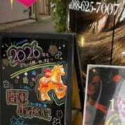 ヒメ日記 2026/01/22 22:10 投稿 さや【マットヘルス限定】 ファッションヘルス カリスマ