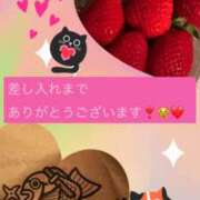 ヒメ日記 2026/01/31 16:45 投稿 さや【マットヘルス限定】 ファッションヘルス カリスマ