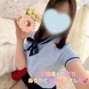 ヒメ日記 2026/03/03 00:25 投稿 さや【マットヘルス限定】 ファッションヘルス カリスマ