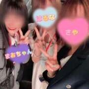 ヒメ日記 2026/04/13 22:55 投稿 さや【マットヘルス限定】 ファッションヘルス カリスマ