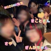 ヒメ日記 2026/04/15 19:17 投稿 さや【マットヘルス限定】 ファッションヘルス カリスマ