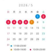 ヒメ日記 2026/04/19 23:35 投稿 さや【マットヘルス限定】 ファッションヘルス カリスマ