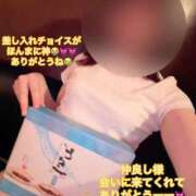 ヒメ日記 2026/05/03 17:05 投稿 さや【マットヘルス限定】 ファッションヘルス カリスマ
