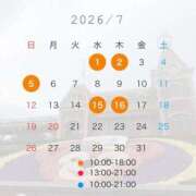 ヒメ日記 2026/06/13 23:41 投稿 さや【マットヘルス限定】 ファッションヘルス カリスマ