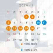 ヒメ日記 2026/07/02 21:35 投稿 さや【マットヘルス限定】 ファッションヘルス カリスマ
