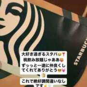 ヒメ日記 2026/07/11 22:55 投稿 さや【マットヘルス限定】 ファッションヘルス カリスマ