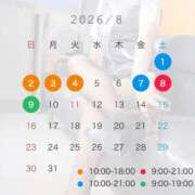 ヒメ日記 2026/08/01 12:18 投稿 さや【マットヘルス限定】 ファッションヘルス カリスマ