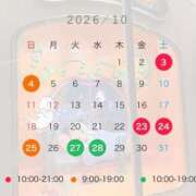 ヒメ日記 2026/09/21 18:50 投稿 さや【マットヘルス限定】 ファッションヘルス カリスマ