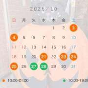 ヒメ日記 2026/09/27 23:15 投稿 さや【マットヘルス限定】 ファッションヘルス カリスマ