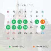 ヒメ日記 2026/10/05 23:57 投稿 さや【マットヘルス限定】 ファッションヘルス カリスマ