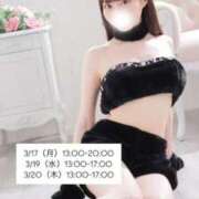 ヒメ日記 2025/03/16 20:30 投稿 まりあ 池袋コスプレサンシャイン（シンデレラグループ）