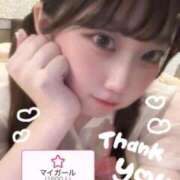 ヒメ日記 2025/08/13 23:01 投稿 まりあ 池袋コスプレサンシャイン（シンデレラグループ）