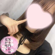 ヒメ日記 2024/12/17 06:58 投稿 えみか かりんと神田