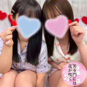 ヒメ日記 2025/02/11 22:51 投稿 えみか かりんと神田