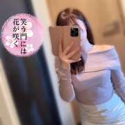 ヒメ日記 2025/04/10 14:53 投稿 えみか かりんと神田