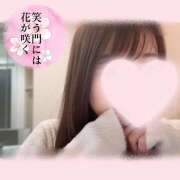 ヒメ日記 2025/05/08 15:00 投稿 えみか かりんと神田