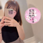 ヒメ日記 2025/08/11 10:59 投稿 えみか かりんと神田