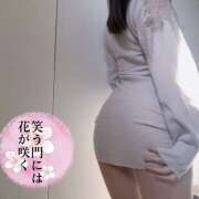 ヒメ日記 2026/01/06 12:26 投稿 えみか かりんと神田