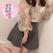 えみか 前言撤回 かりんと神田