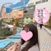 ヒメ日記 2026/01/30 13:55 投稿 えみか かりんと神田