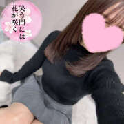 ヒメ日記 2026/03/05 12:50 投稿 えみか かりんと神田