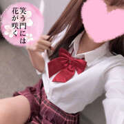 ヒメ日記 2026/03/11 14:23 投稿 えみか かりんと神田