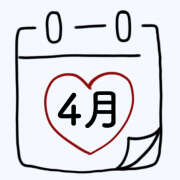 ヒメ日記 2026/03/30 23:36 投稿 えみか かりんと神田