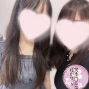 えみか 新人さんいらっしゃい! かりんと神田