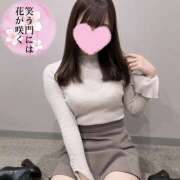 えみか 昨晩のこと かりんと神田