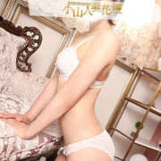 ヒメ日記 2025/04/24 23:54 投稿 しほ モアグループ小山人妻花壇