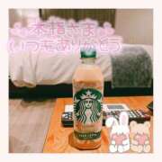 ヒメ日記 2025/04/23 17:33 投稿 露莉(つゆり) 相模原人妻城